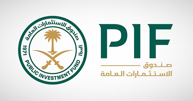 Public Investment Fund