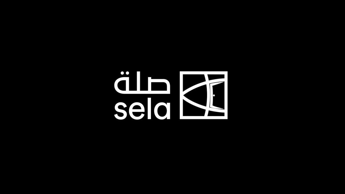 Sela